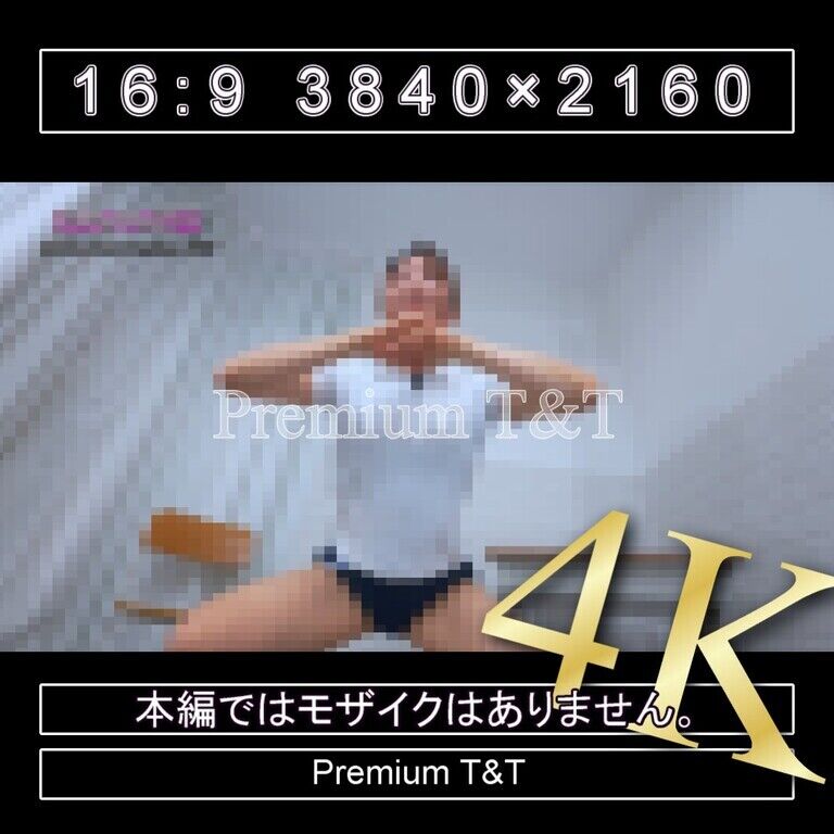 『学販』TOMBOWローカットでスクワット【SANO】