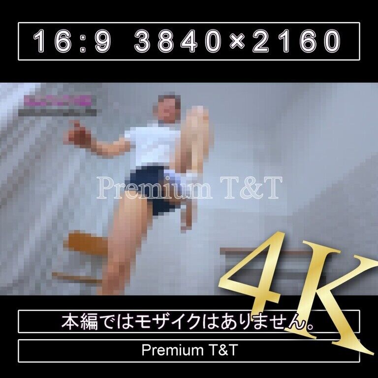 『学販』TOMBOWローカットでスクワット【SANO】