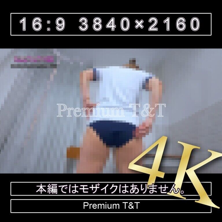『学販』紺ハイカットでスクワット【TONAMI】