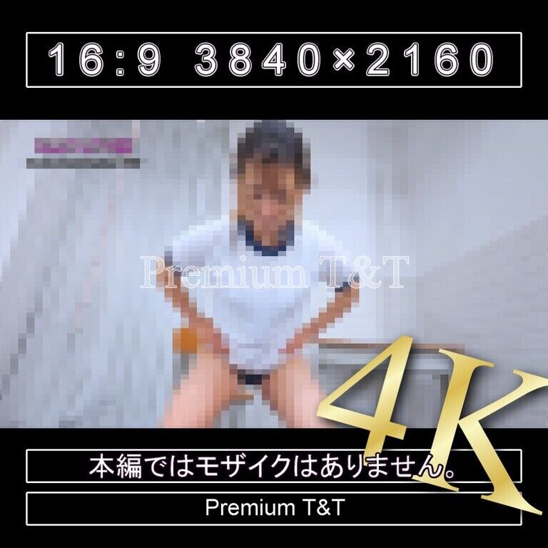 『学販』紺ハイカットでスクワット【TONAMI】