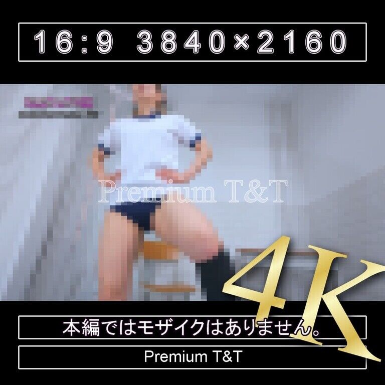 『学販』紺ハイカットでスクワット【TONAMI】