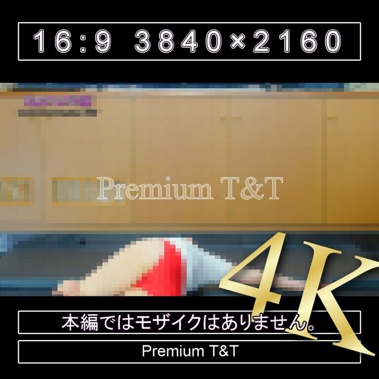 『陸上風』赤ハイカットで座りストレッチ【KANA】