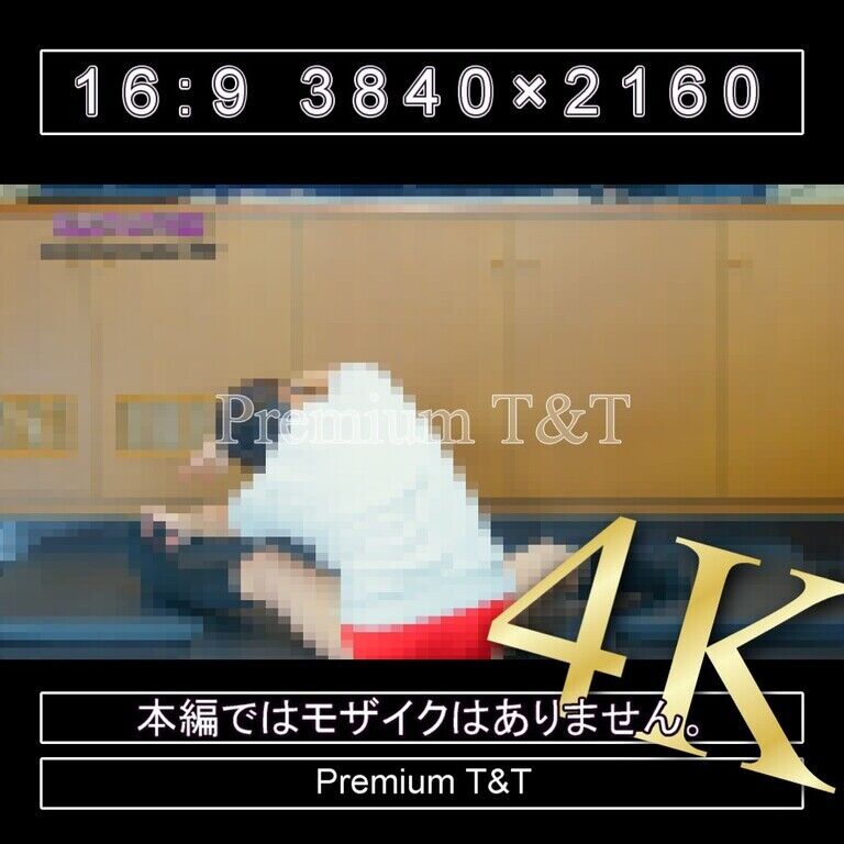 『陸上風』赤ハイカットで座りストレッチ【KANA】