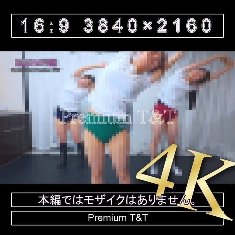 『学販』緑臙脂濃紺ハイカットで立ちストレッチ【SANO,KANAKO,TONAMI】