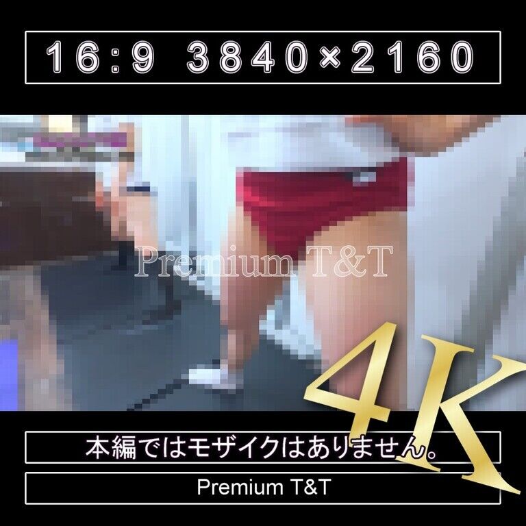 『学販』緑臙脂濃紺ハイカットで立ちストレッチ【SANO,KANAKO,TONAMI】