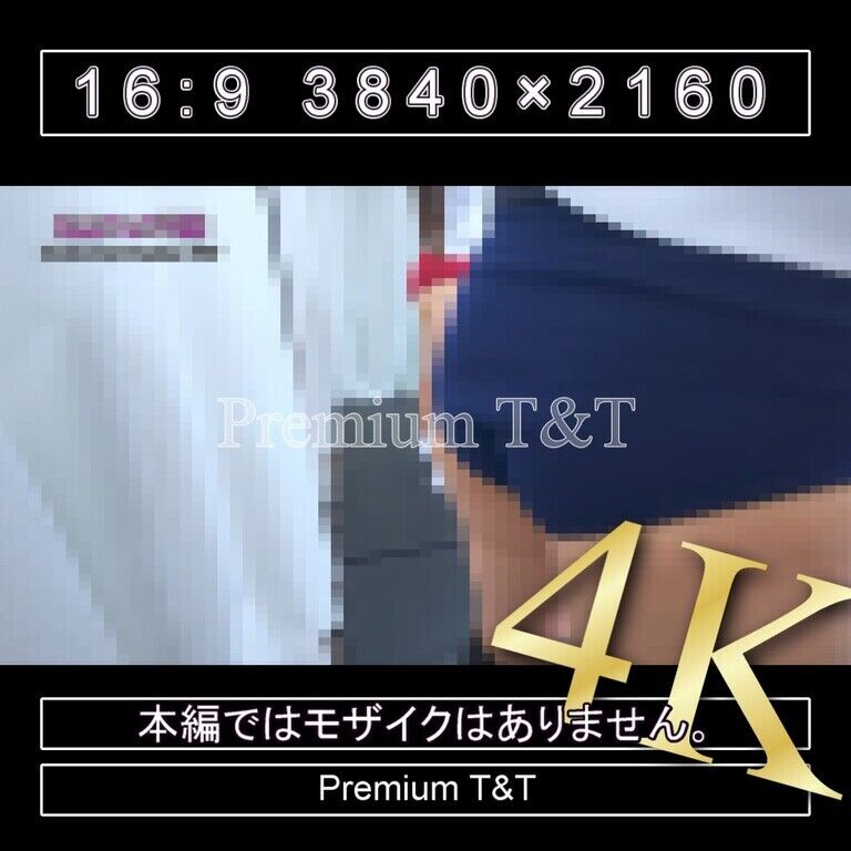 『学販』緑臙脂濃紺ハイカットで立ちストレッチ【SANO,KANAKO,TONAMI】