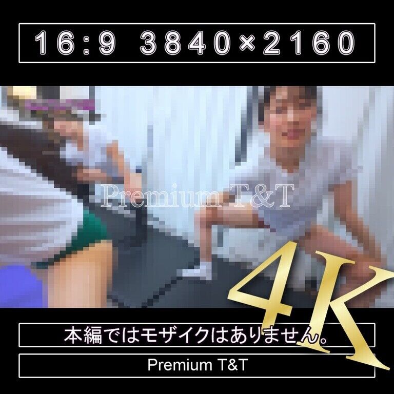 『学販』緑臙脂濃紺ハイカットで立ちストレッチ【SANO,KANAKO,TONAMI】