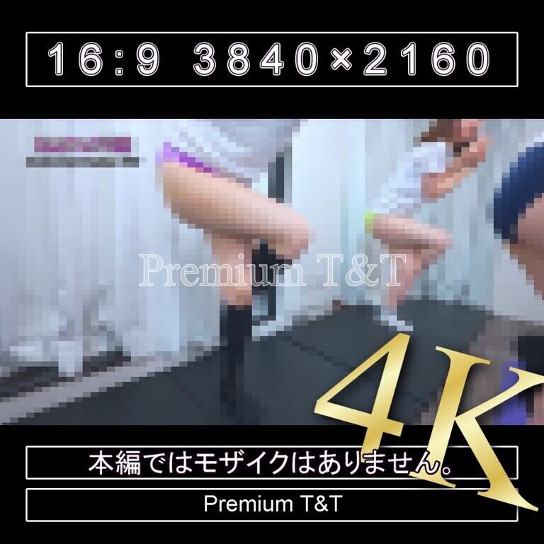 『陸上風』紺黄紫ハイカットでヨガ【TOMOKA,NATSUKI&REIKA】