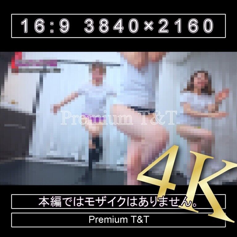『陸上風』紺黄紫ハイカットでヨガ【TOMOKA,NATSUKI&REIKA】