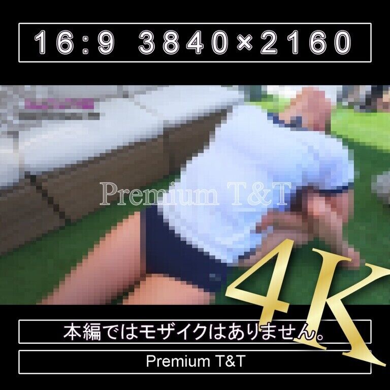 『学販』濃紺ハイカットで乗せ合いペアストレッチ【NAHO&KANAKO】