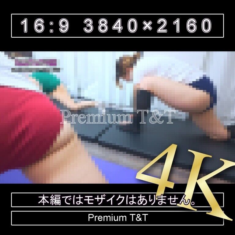 『学販』緑臙脂濃紺ハイカットでヨガ【SANO,KANAKO,TONAMI】