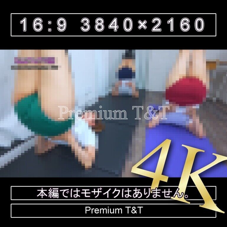 『学販』緑臙脂濃紺ハイカットでヨガ【SANO,KANAKO,TONAMI】
