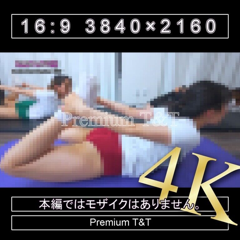 『学販』緑臙脂濃紺ハイカットでヨガ【SANO,KANAKO,TONAMI】
