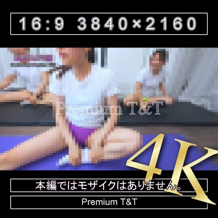 『陸上風』紺紫黄ハイカットで座りストレッチ【SANO,KANAKO&TONAMI】