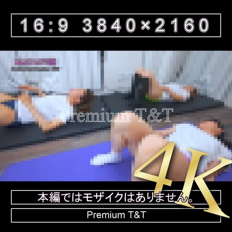 『陸上風』紺紫黄ハイカットで座りストレッチ【SANO,KANAKO&TONAMI】