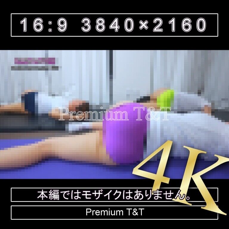 『陸上風』紺紫黄ハイカットで座りストレッチ【SANO,KANAKO&TONAMI】