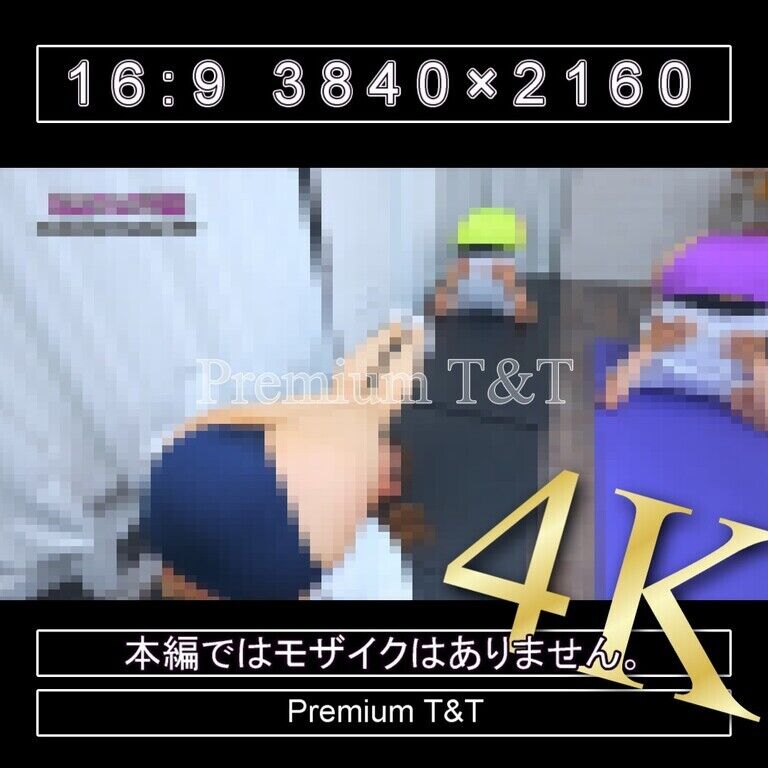 『陸上風』紺紫黄ハイカットで座りストレッチ【SANO,KANAKO&TONAMI】