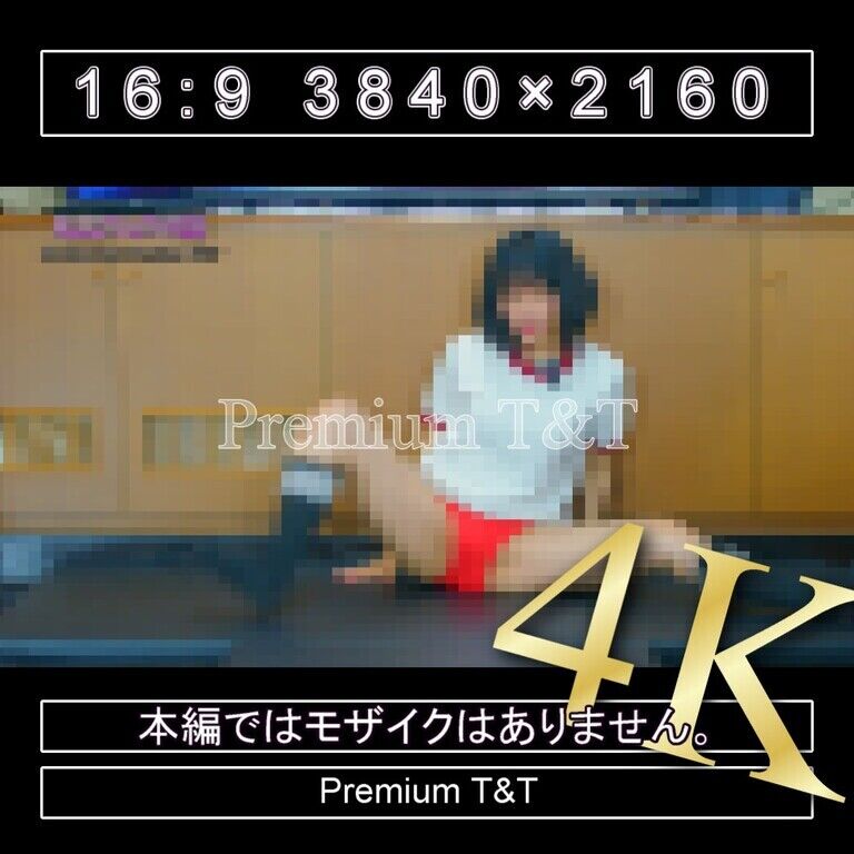 『陸上風』赤ハイカットでヒップアップ【YUCHI】
