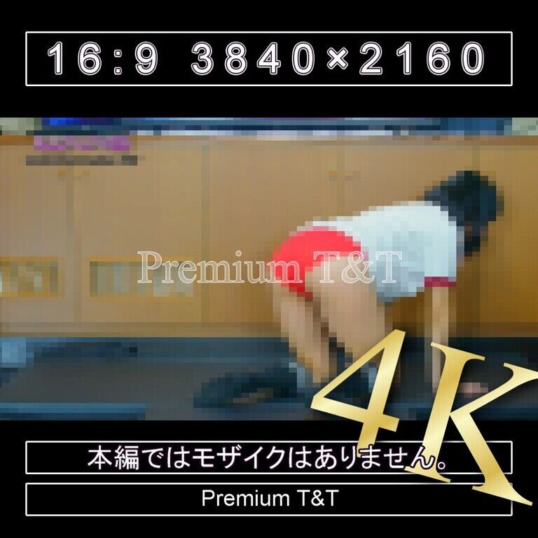 『陸上風』赤ハイカットでヒップアップ【YUCHI】