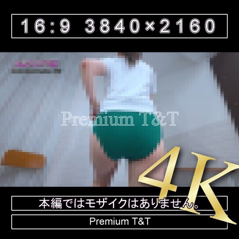 『学販』緑ハイカットで足踏み【TOMOKA】