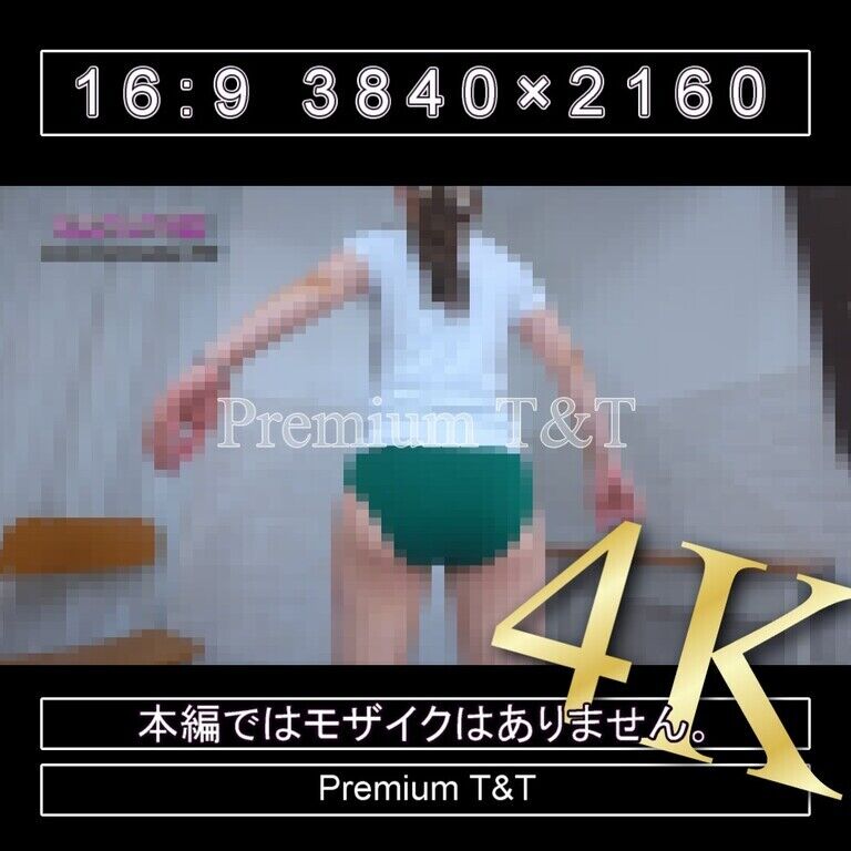 『学販』緑ハイカットで足踏み【TOMOKA】