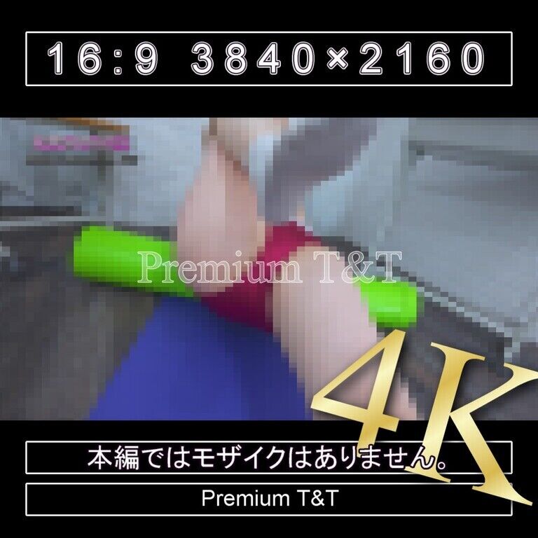 『陸上風』臙脂ハイカットでストレッチポール【TOMOKA】