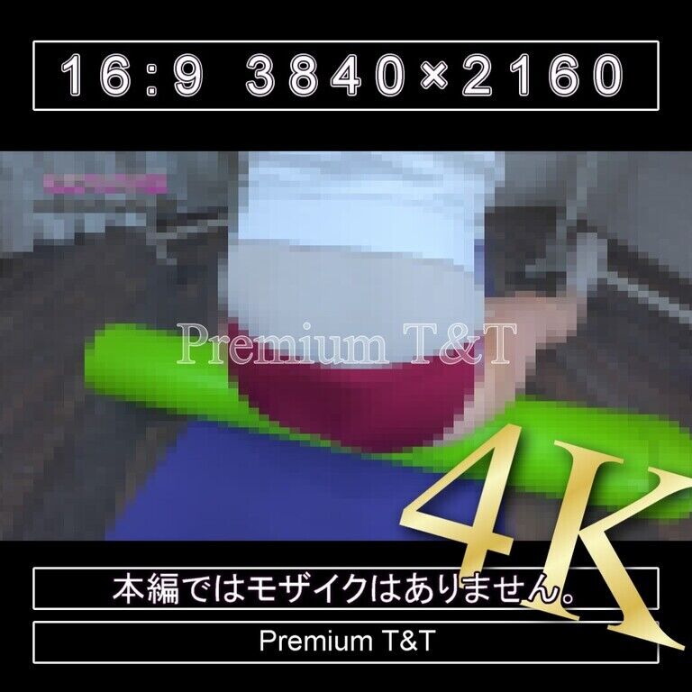 『陸上風』臙脂ハイカットでストレッチポール【TOMOKA】