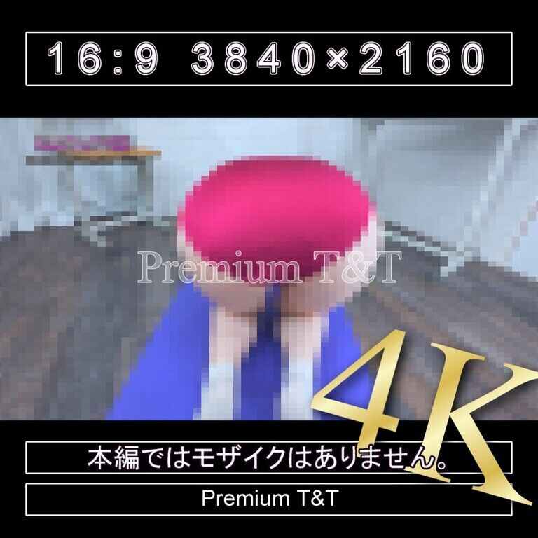 『陸上風』臙脂ハイカットでストレッチポール【TOMOKA】