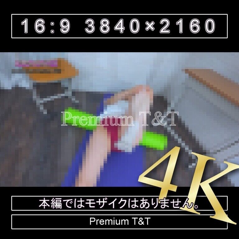 『陸上風』臙脂ハイカットでストレッチポール【TOMOKA】