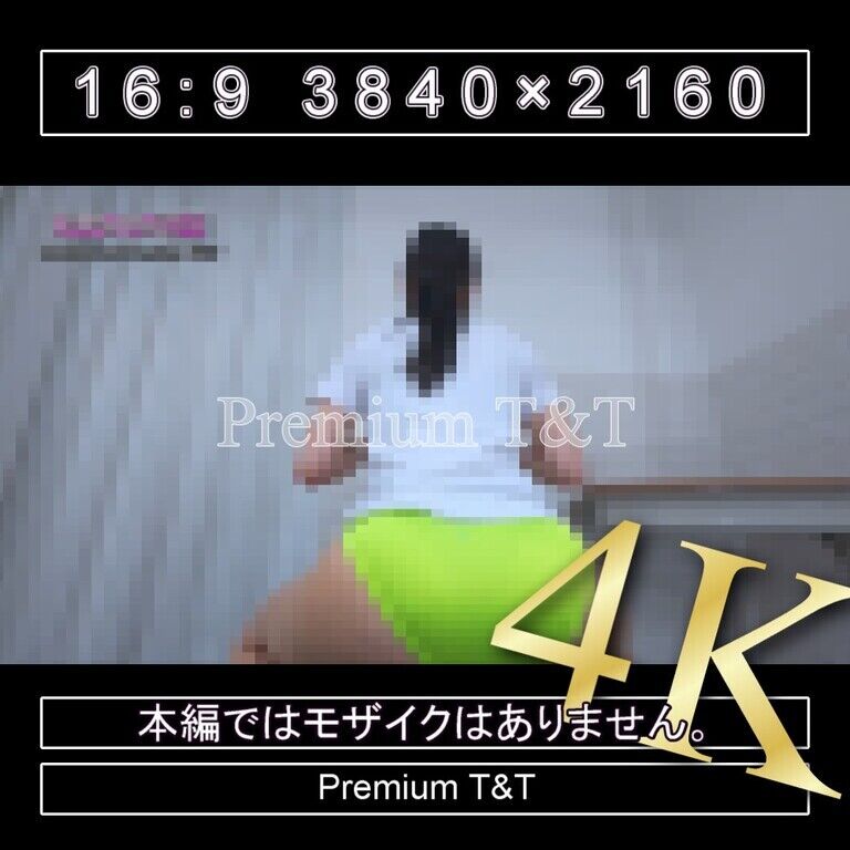 『陸上風』黄ハイカットでスクワット【AIRU】
