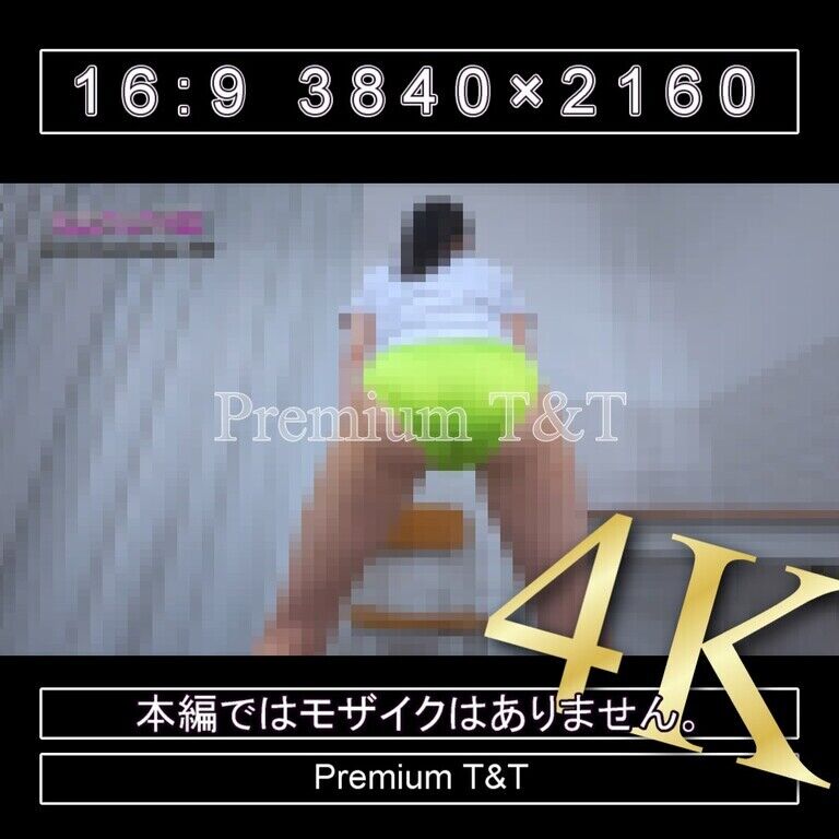 『陸上風』黄ハイカットでスクワット【AIRU】