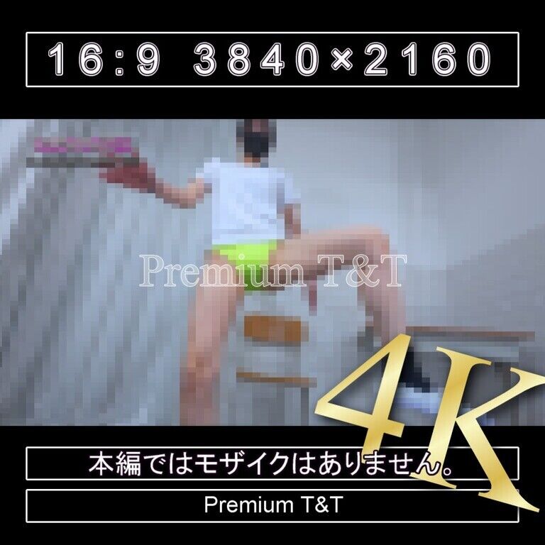 『陸上風』黄ハイカットでスクワット【AIRU】