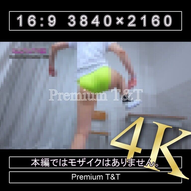 『陸上風』黄ハイカットでスクワット【AIRU】