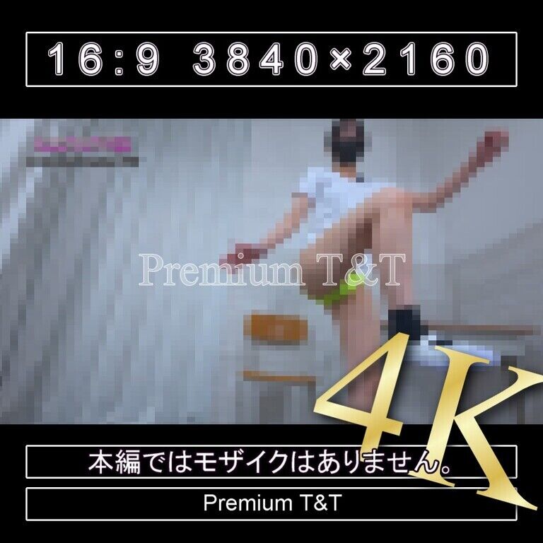 『陸上風』黄ハイカットでスクワット【AIRU】