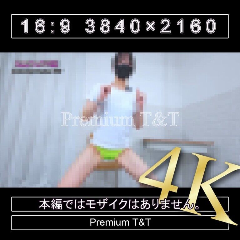 『陸上風』黄ハイカットでスクワット【AIRU】