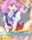 魔法少女★すぷりーむ [有料ファン限定版]