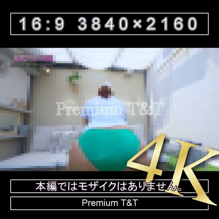 『陸上風』緑ハイカットでスクワット【NAHO】