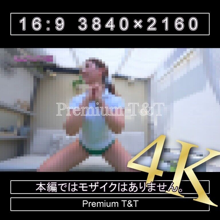 『陸上風』緑ハイカットでスクワット【NAHO】