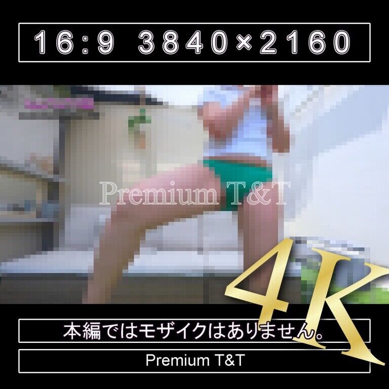 『陸上風』緑ハイカットでスクワット【NAHO】