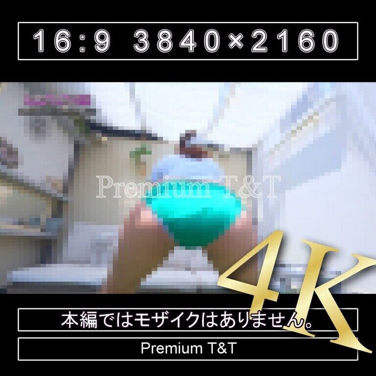 『陸上風』緑ハイカットでスクワット【NAHO】