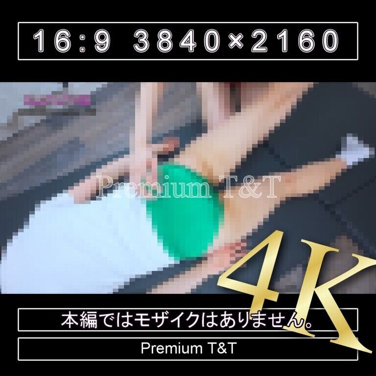 『陸上風』緑・赤ハイカットでペアストレッチ【KANAKO&AIRU】