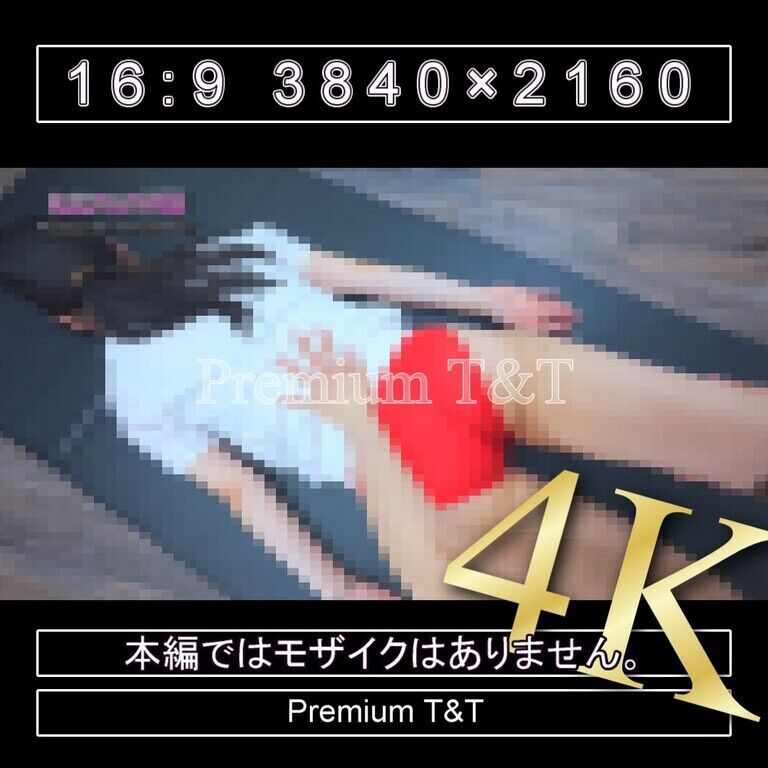 『陸上風』緑・赤ハイカットでペアストレッチ【KANAKO&AIRU】