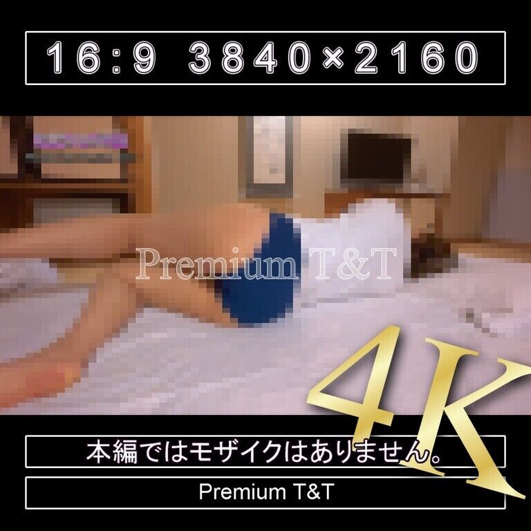 『学販』花紺ハイカットで旅館でごろごろ【NAHO】