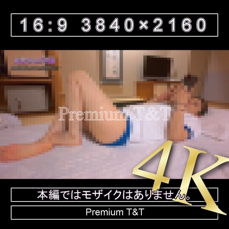 『学販』青ハイカットで旅館でごろごろ【TOMOKA】