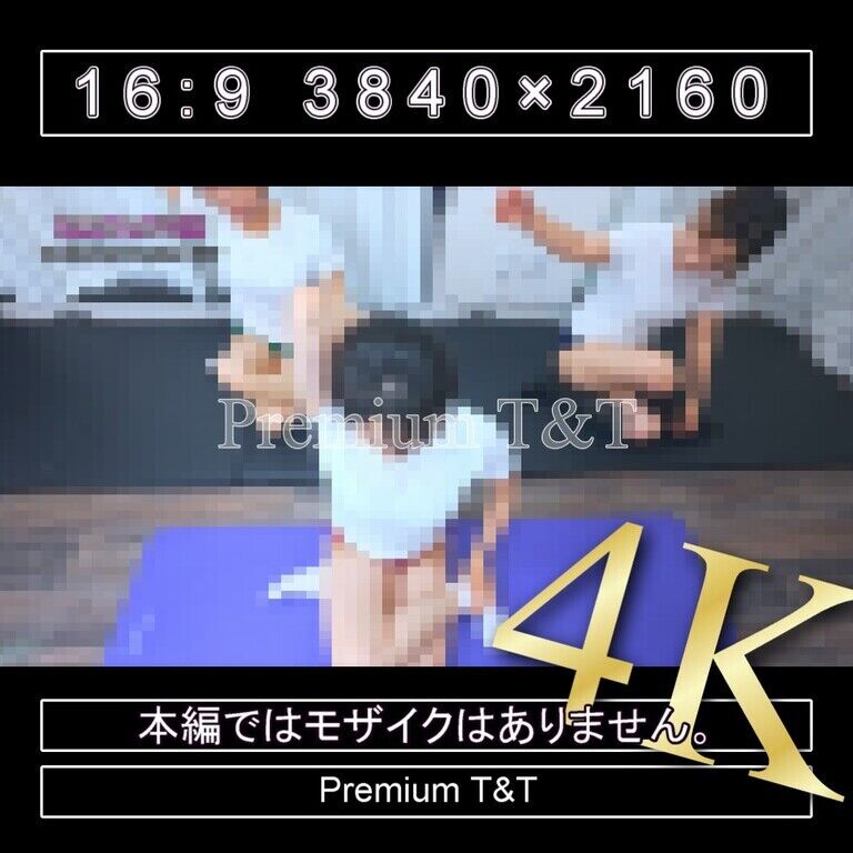 『学販』緑臙脂濃紺ハイカットでヨガ【SANO,KANAKO,TONAMI】