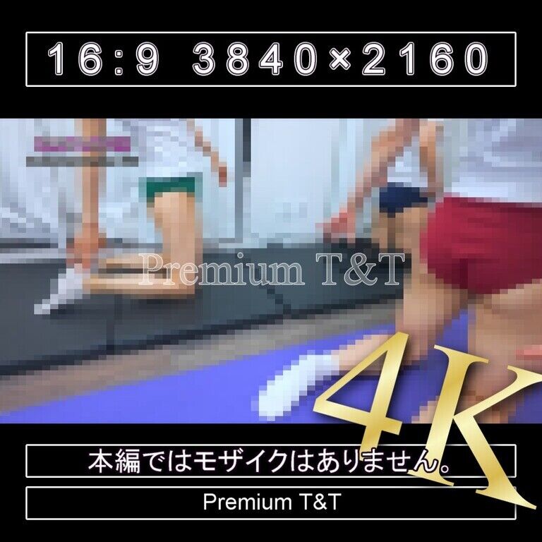 『学販』緑臙脂濃紺ハイカットでヨガ【SANO,KANAKO,TONAMI】