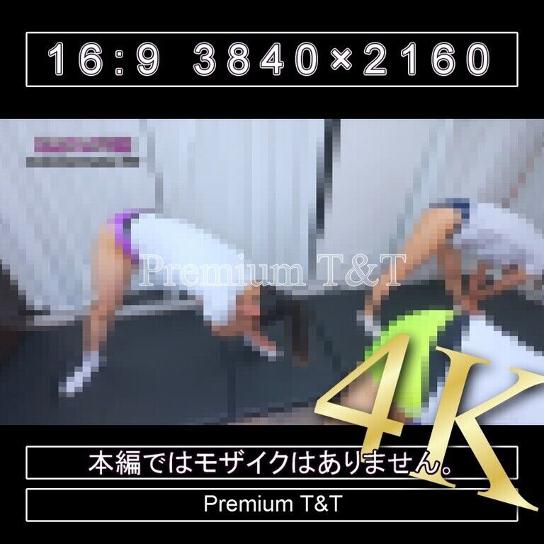 『陸上風』紺紫黄ハイカットで立ちストレッチ【SANO,KANAKO&TONAMI】