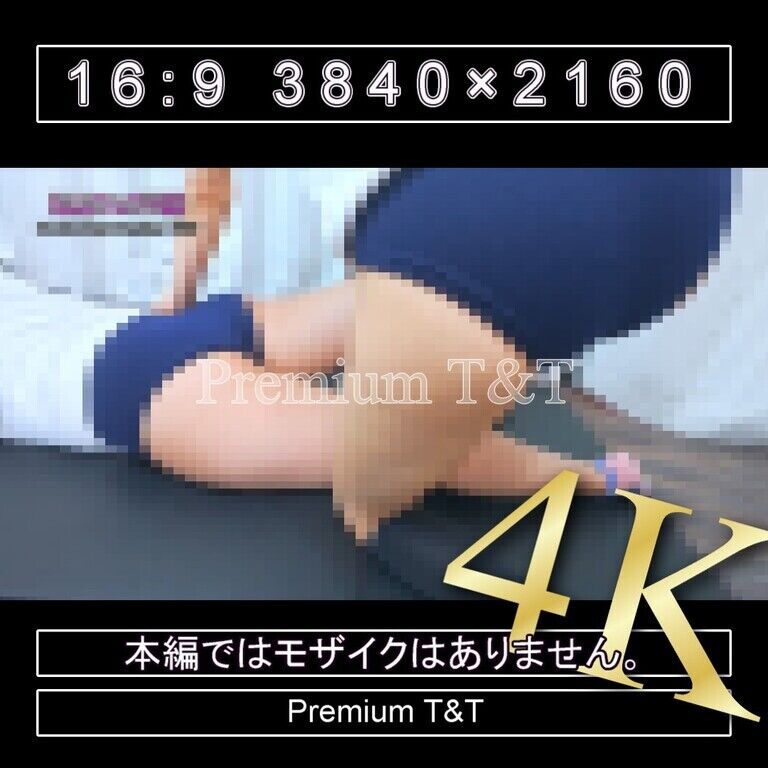 『学販』濃紺ハイカットで筋伸ばし【NAHO,SANO,Sacchan】