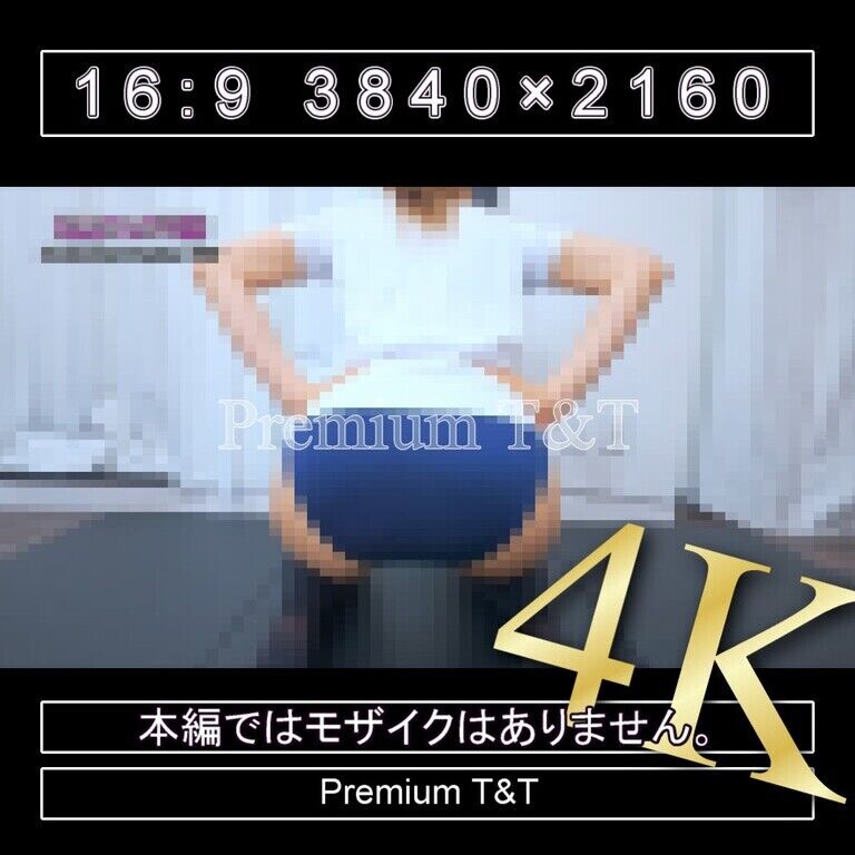 『陸上風』黄紺紫ハイカットでヒップアップ【NAHO,SANO,Sacchan】