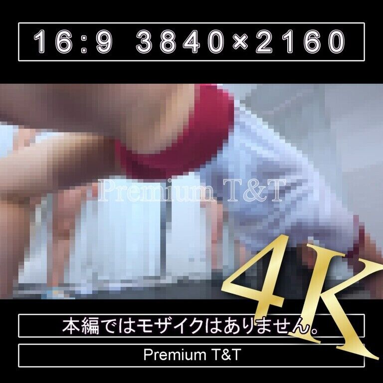 『学販』濃紺緑臙脂ハイカットでブリッジ【TOMOKA,NAHO&,KANAKO】